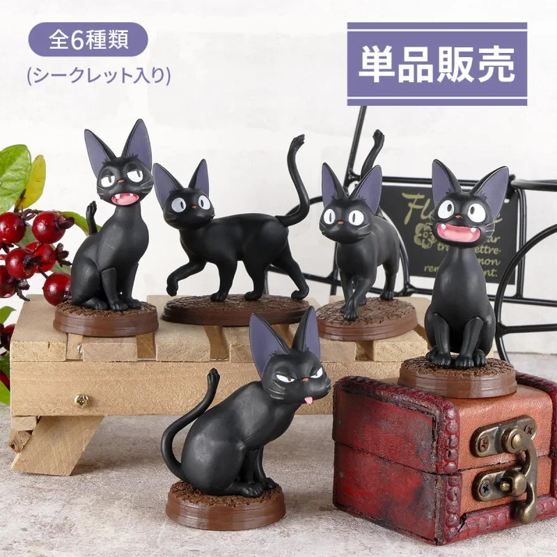 TIENDA OFICIAL DE STUDIO GHIBLI EN EUROPA