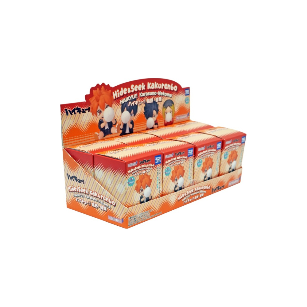 Perihapi Figurines Haikyu Hide 'N' Seek W1 Asst 8pcs
