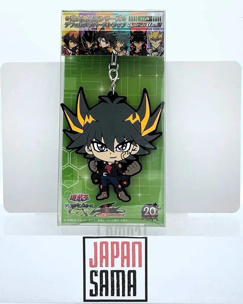 Porte-clés – Yu-Gi-Oh! – Series Deformed Rubber Strap Special Vol.2 Yusei Fudou