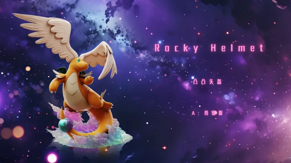 [IN STOCK] 1/20 Scale World Figure [ROCKY HELMET] – Mega Dragonite