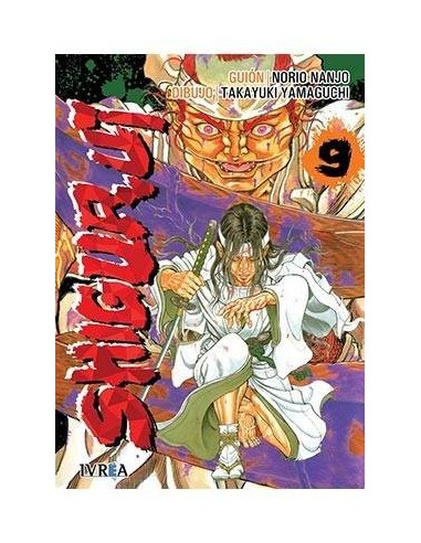 Shigurui 09(nueva Edicion) – Manga