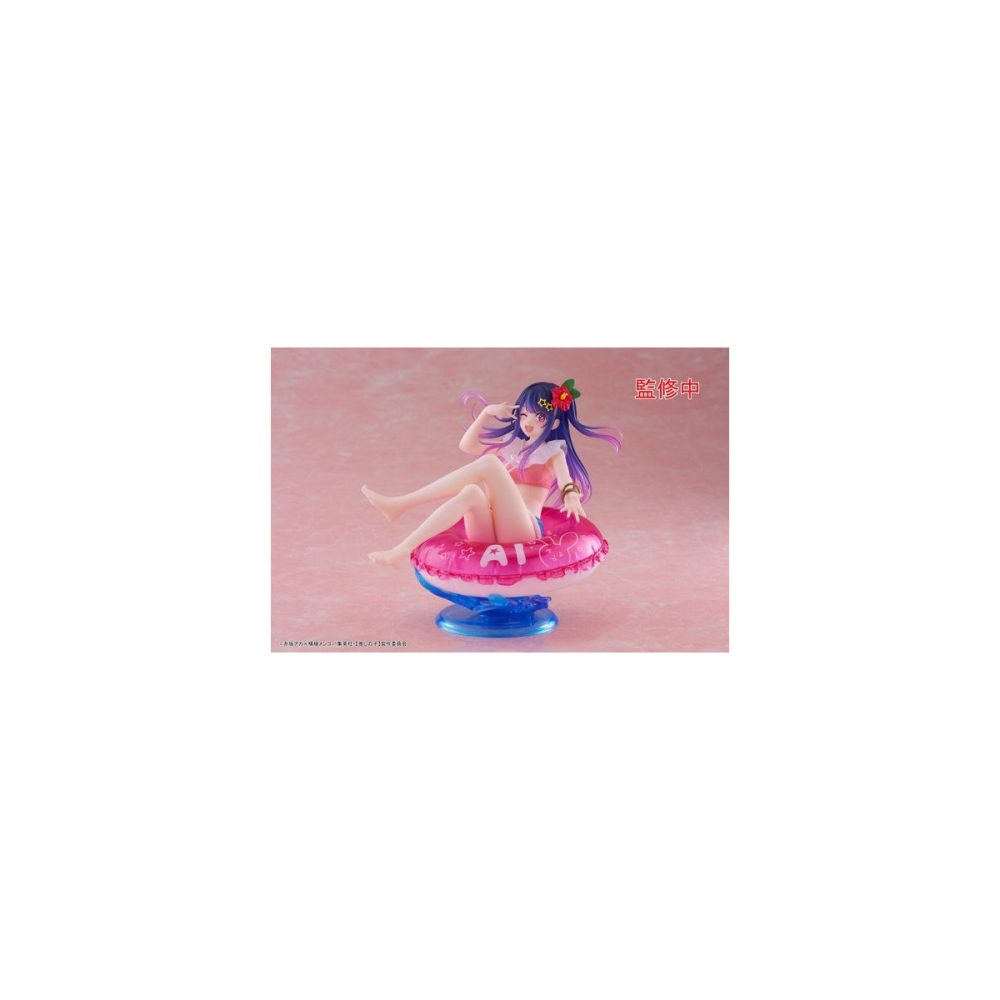 Oshi No Ko Ai Aqua Float Girls