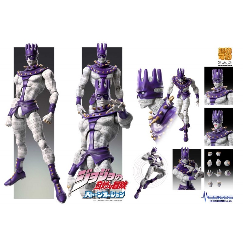 Figurine Jojo bizarre adventure 6 ws chozokado af