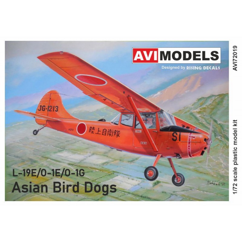 De retour en stock! Cessna L-19E/O-1E/O-1G 'Asian Bird Dogs' Marine de la République de Corée ; Force d'autodéfense japonaise 19