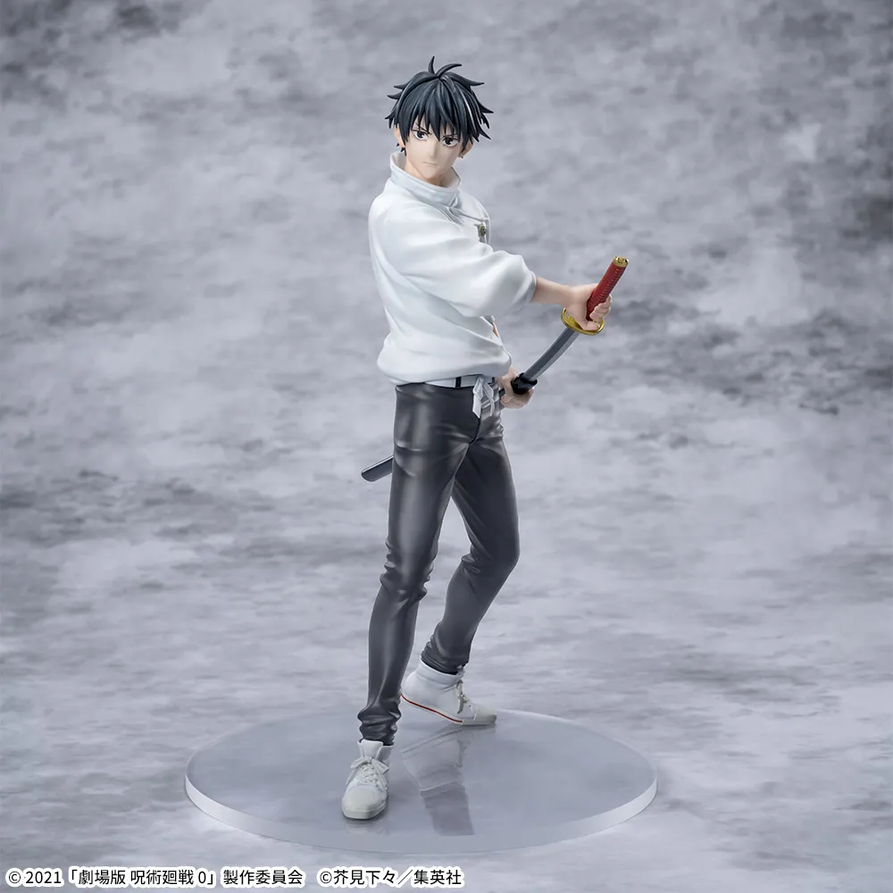 Jujutsu Kaisen - Figurine Yuta Okkotsu 5th Anniversary Ver. Luminasta (Sans boîte)