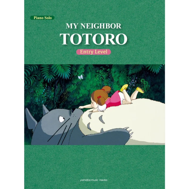 LA BOUTIQUE OFFICIELLE DES PRODUITS DÉRIVÉS DU STUDIO GHIBLI