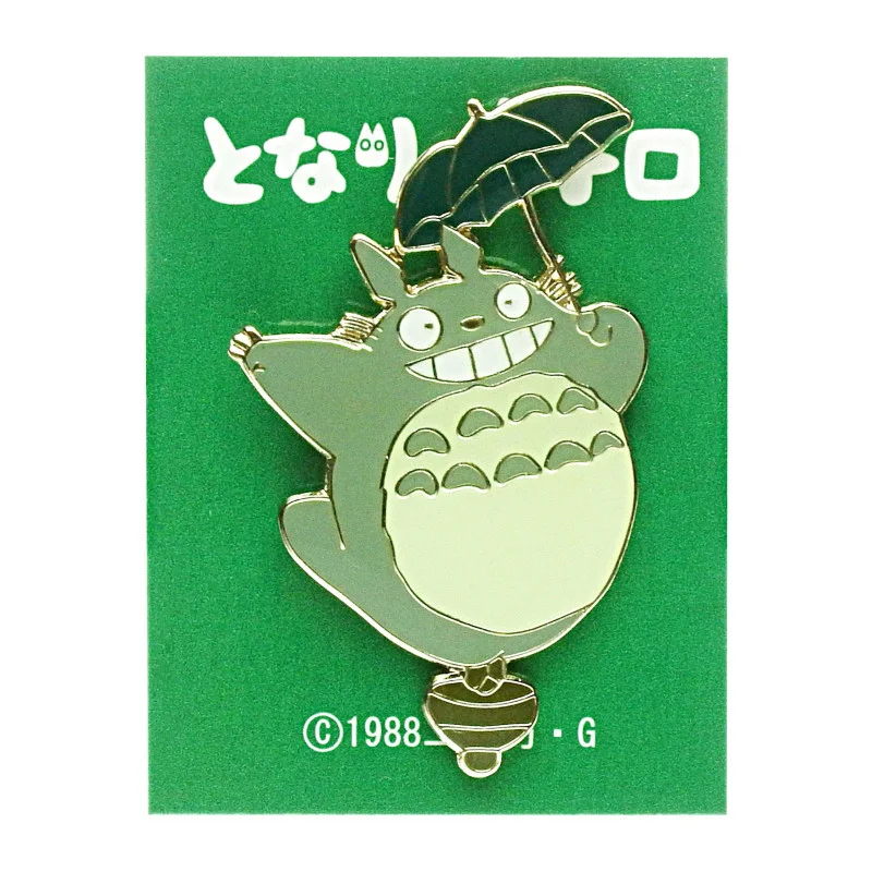 TIENDA OFICIAL DE STUDIO GHIBLI EN EUROPA
