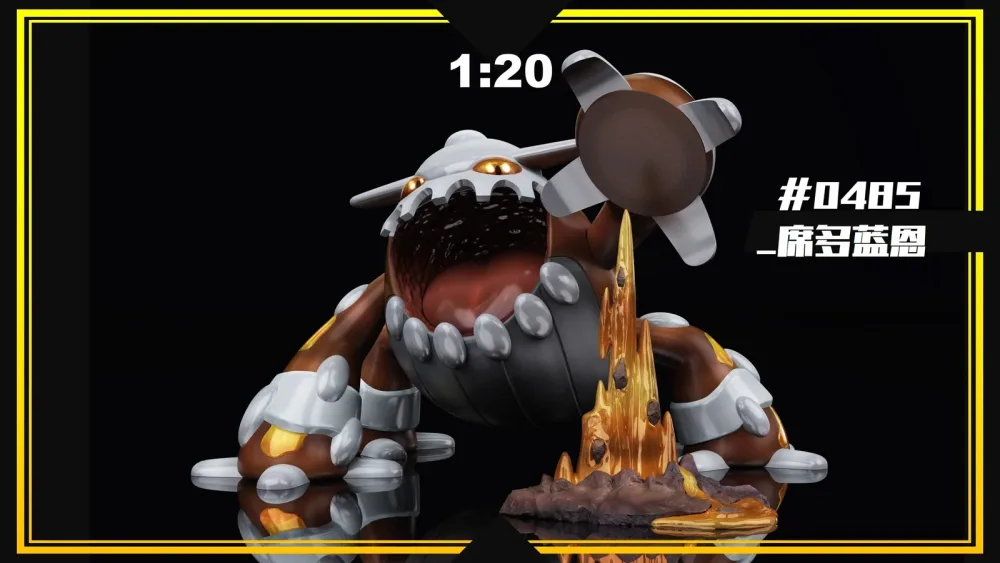 [PREORDER] 1/20 Scale World Figure [SXG] – Heatran