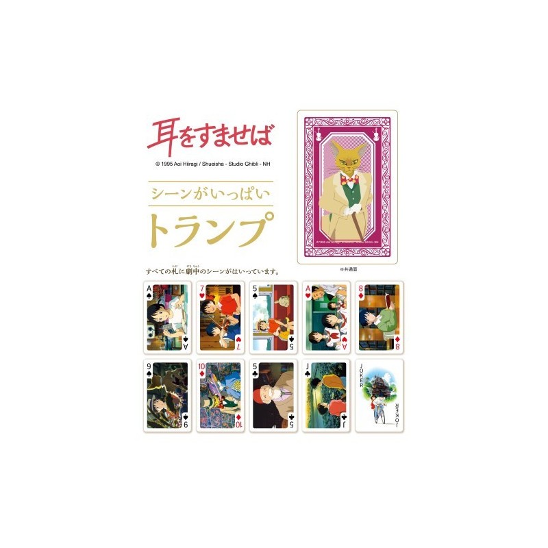 Whisper of the heart playing cards