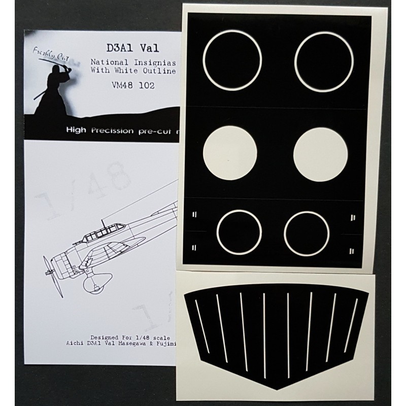 Aichi D3A1 Val National Insignia avec contour blanc (conçu pour être utilisé avec les kits Hasegawa)