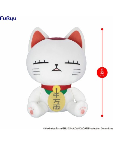 Dandadan Turbo Granny a Big Plush Toy – Peluche