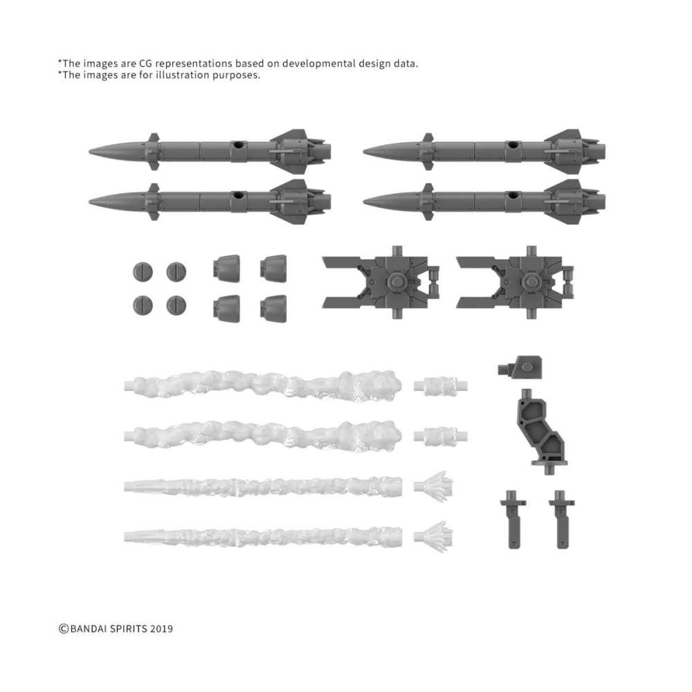 30mm 1/144 Option Parts Set 21 Multi Missile 1