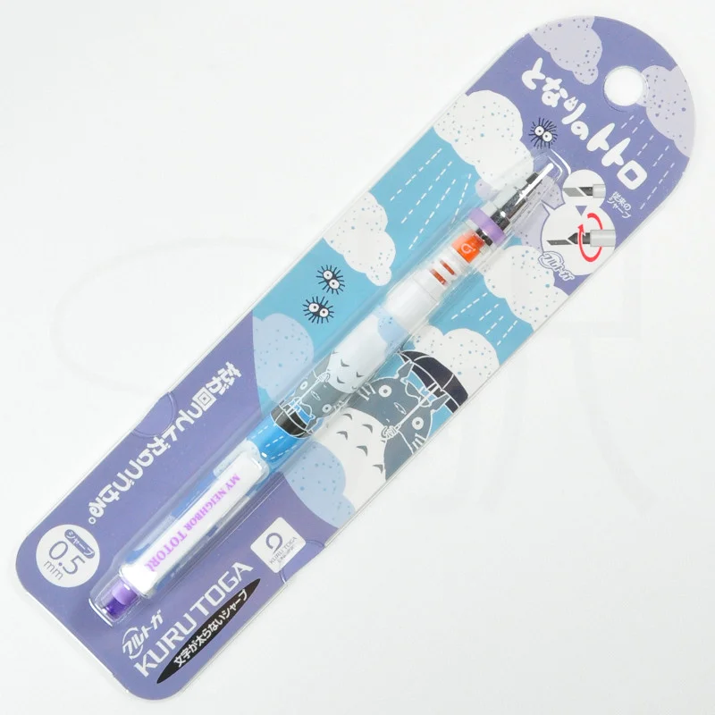 OFFICIAL STUDIO GHIBLI MERCHANDISE STORE IN EUROPE & UK