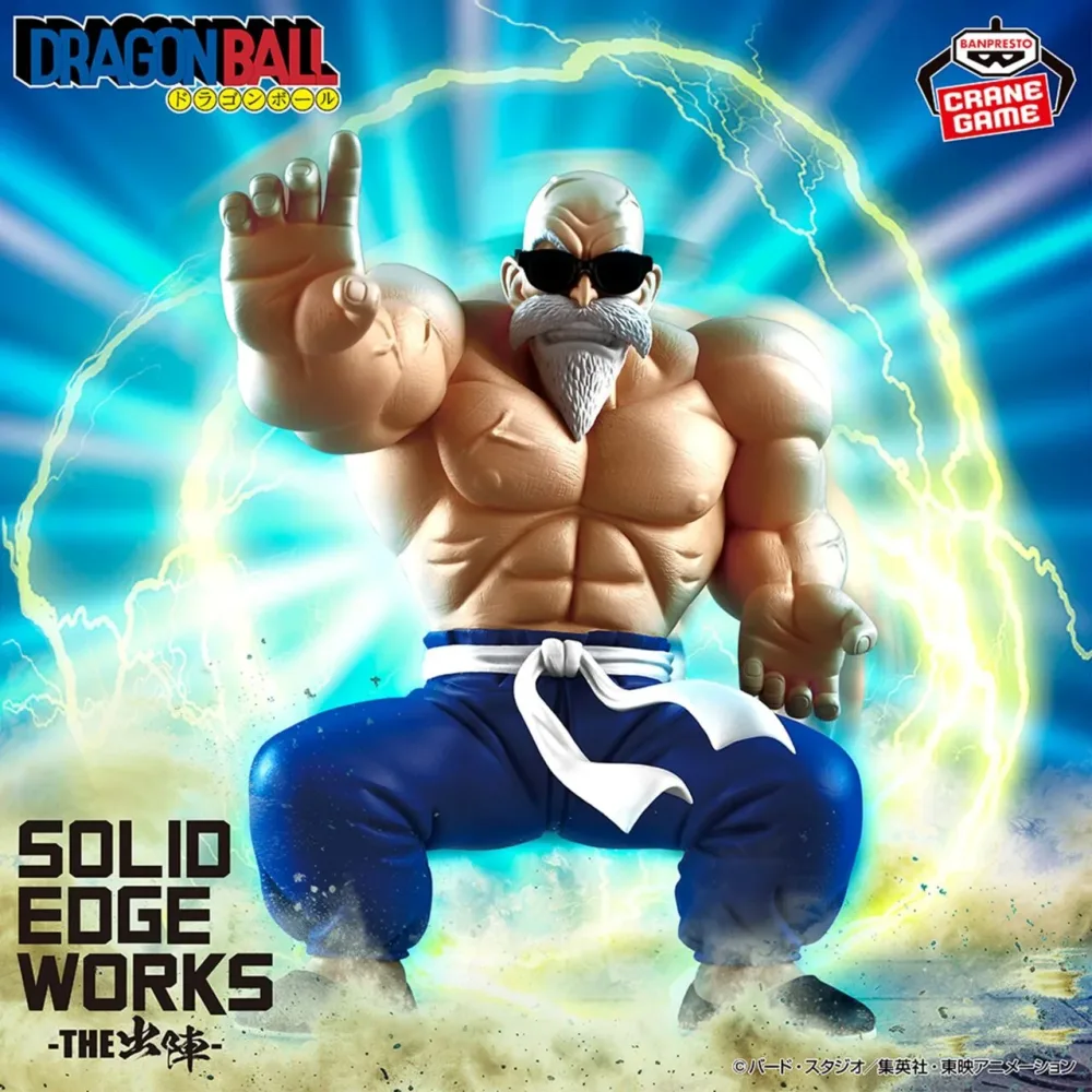 Dragon Ball Super - SOLID EDGE WORKS Master Roshi Figure