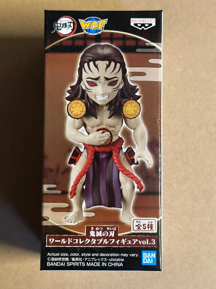 Demon Slayer: Kimetsu No Yaiba - WCF Kyogai Figure