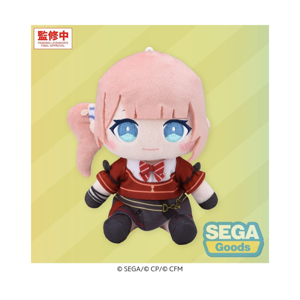Hatsune Miku: Colorful Stage! My Sekai peluche Honami Mochizuki (S) 13 cm