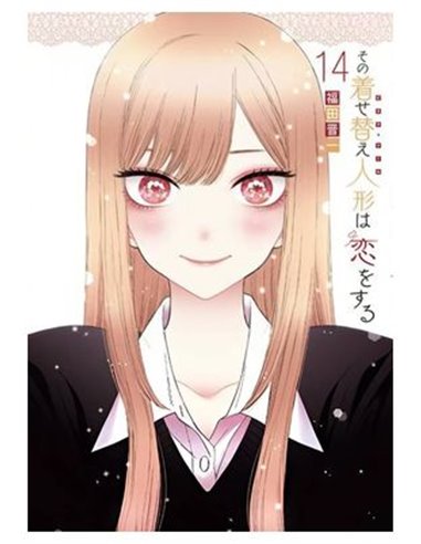 Sexy Cosplay Doll – Tome 14