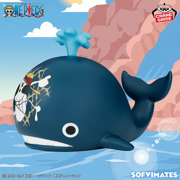 One Piece - Figurine - Laboon - Big Sofvimates