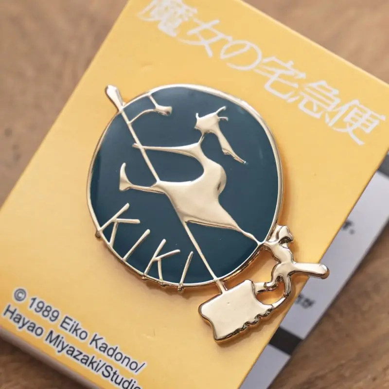 TIENDA OFICIAL DE STUDIO GHIBLI EN EUROPA