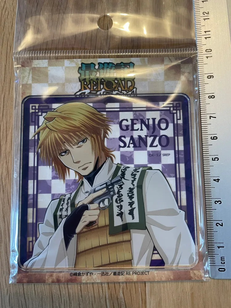 Sous-verre Acrylique Xuanzang Sanzo Zeroin 8 cm | Saiyuki