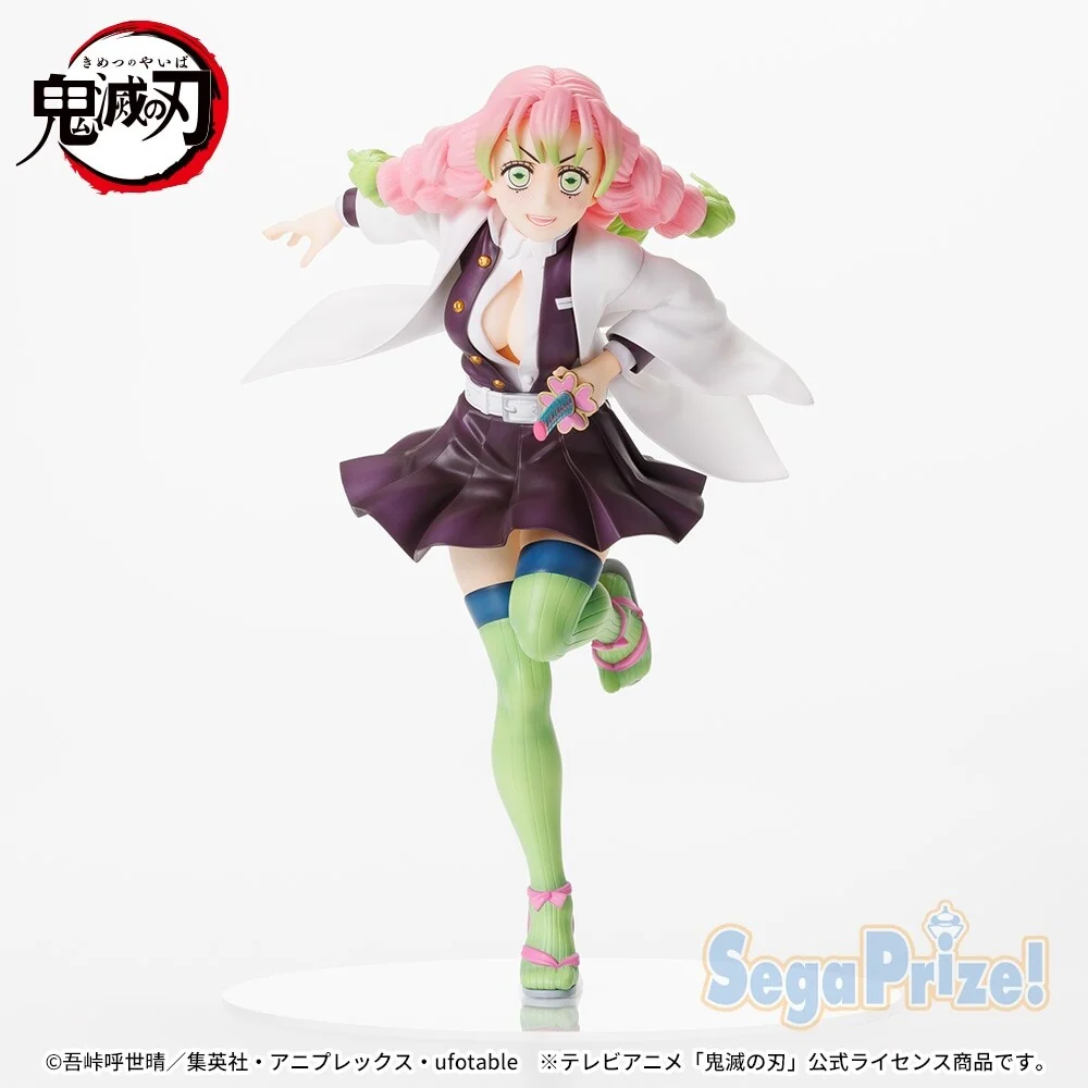Figurine – Demon Slayer – Mitsuri Kanroji FIGURIZMa 21 cm SEGA