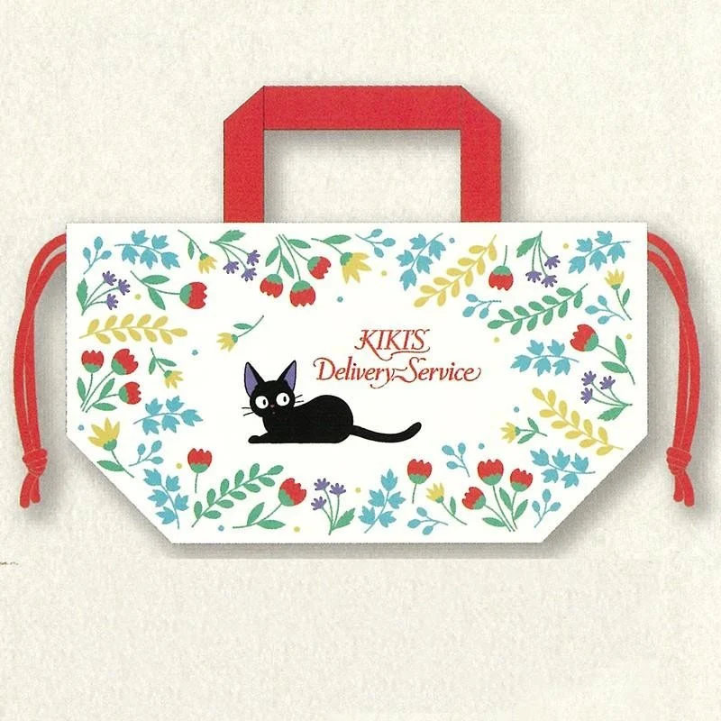STUDIO GHIBLI - Kiki la petite sorcière - Sacoche repas