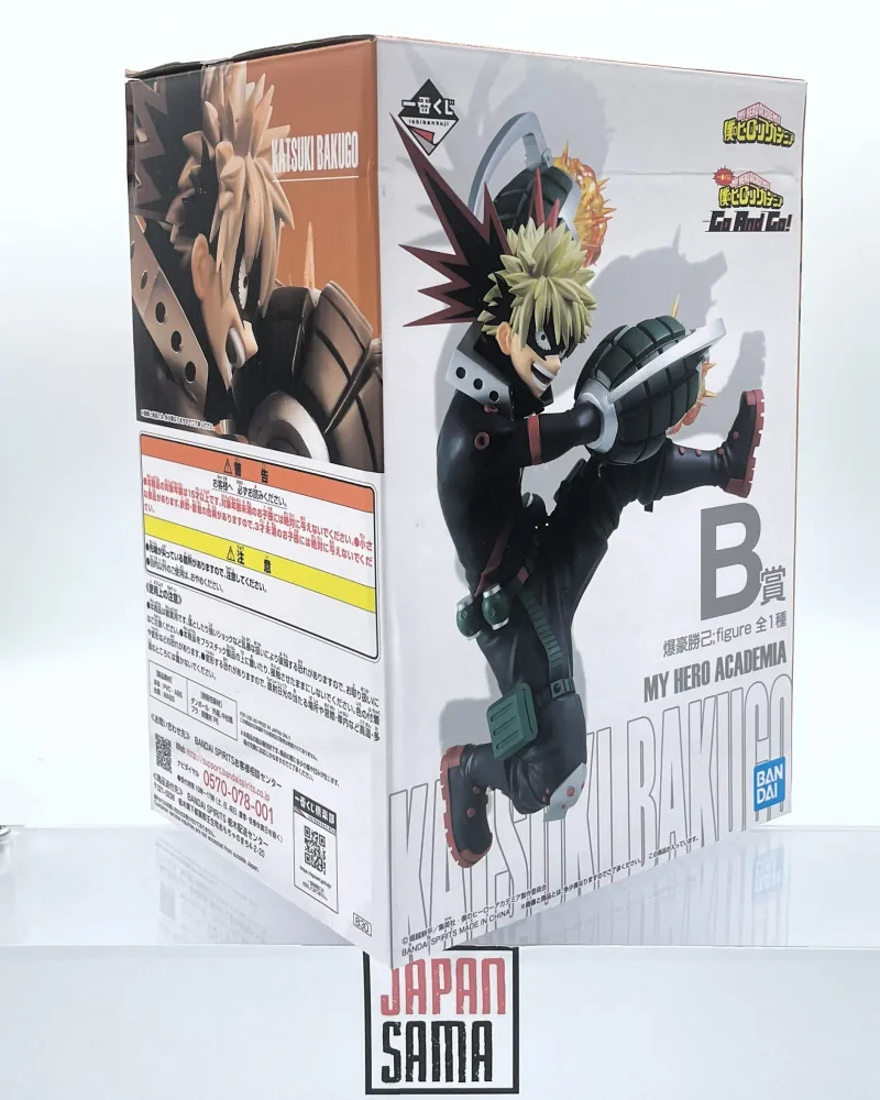 My Hero Academia – ICHIBAN KUJI · Go and Go Lot B Katsuki Bakugo