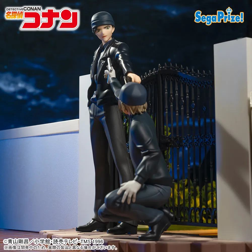 Detective Conan XrossLink Figurine Shuichi Akai