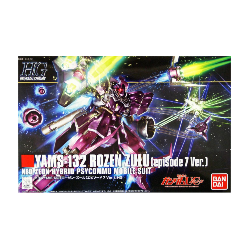 Gunpla GUNDAM Unicorn - HGUC 1/144 AMS-132 Rozen Zulu Episode 7 Version