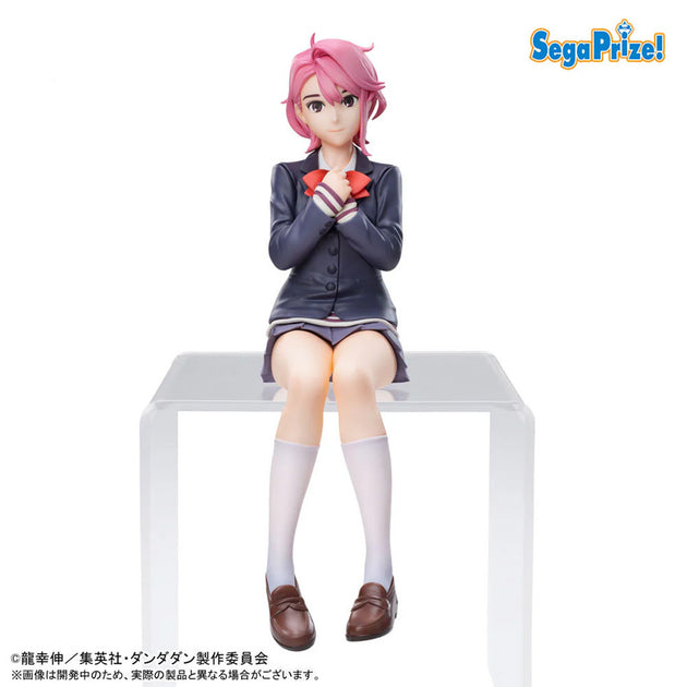 Dandadan - Figurine - Aira Shiratori - PM Perching
