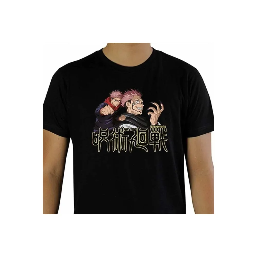 Jujutsu Kaisen - T-shirt Itadori et Sukuna