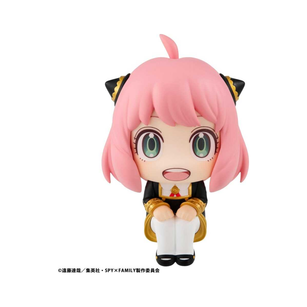 Spy x Family Figurine Look Up Anya Forger 11 cm (Repeat)