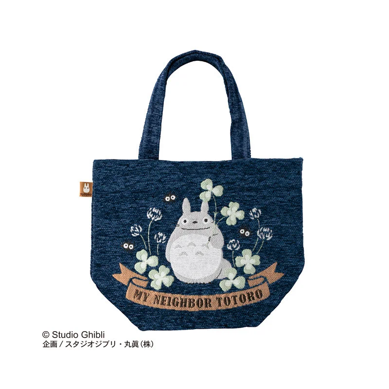 OFFICIAL STUDIO GHIBLI MERCHANDISE STORE IN EUROPE & UK