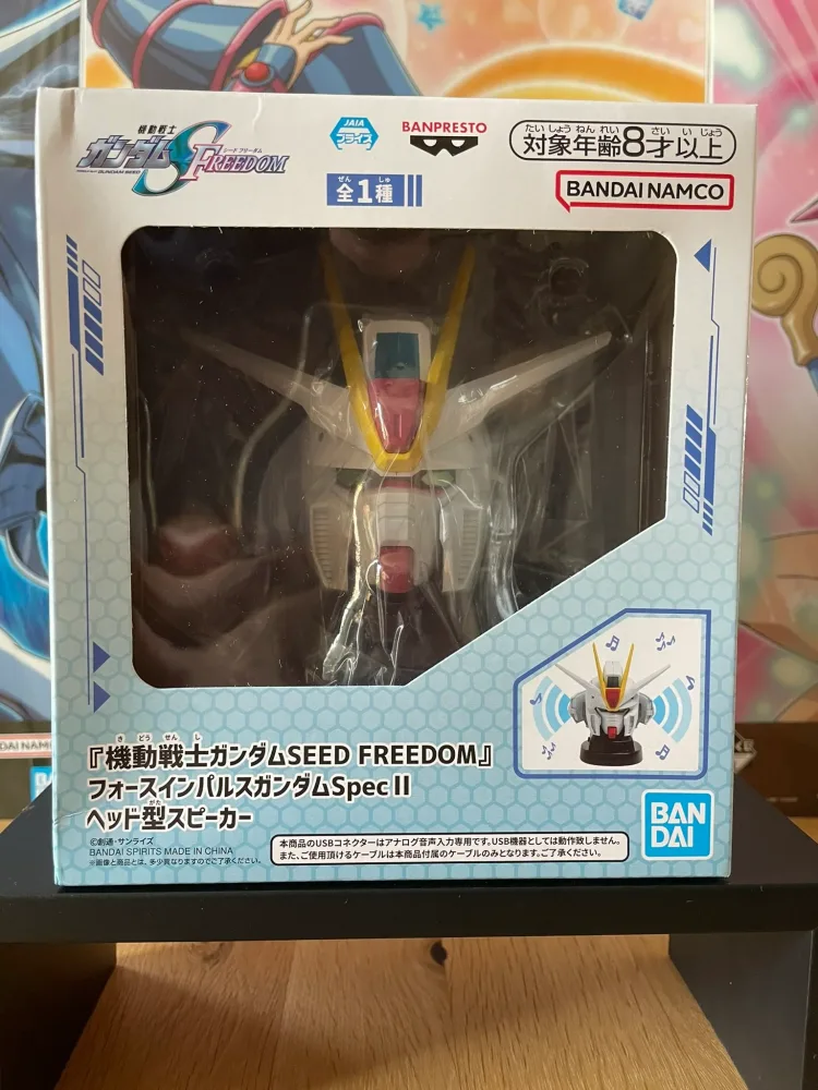 Mobile Suit Gundam Seed Freedom – Figurine – Force Impulse Gundam Spec II Speaker 14 cm