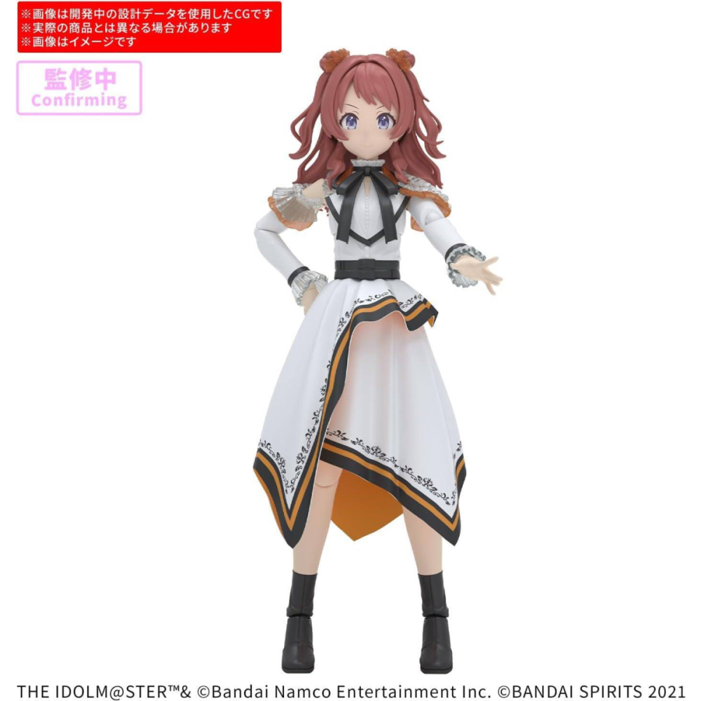 IDOL MASTER - 30MS SAKI HANAMI (20th Anniv. YOU AND i!) - Model Kit