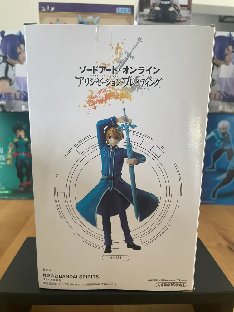 Figurine – Sword Art Online Alicization – Banpresto – Eugeo Bladed Eugeo
