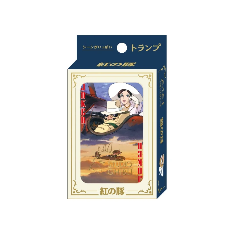 OFFICIAL STUDIO GHIBLI MERCHANDISE STORE IN EUROPE & UK
