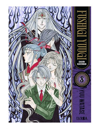 Fushigi Yuugi Edicion Kanzenban – Tome 8