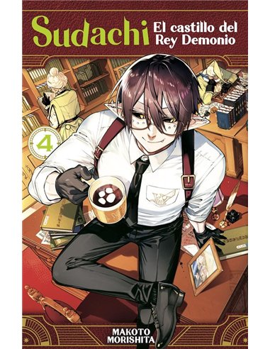 Sudachi el Castillo del Rey Demonio 4