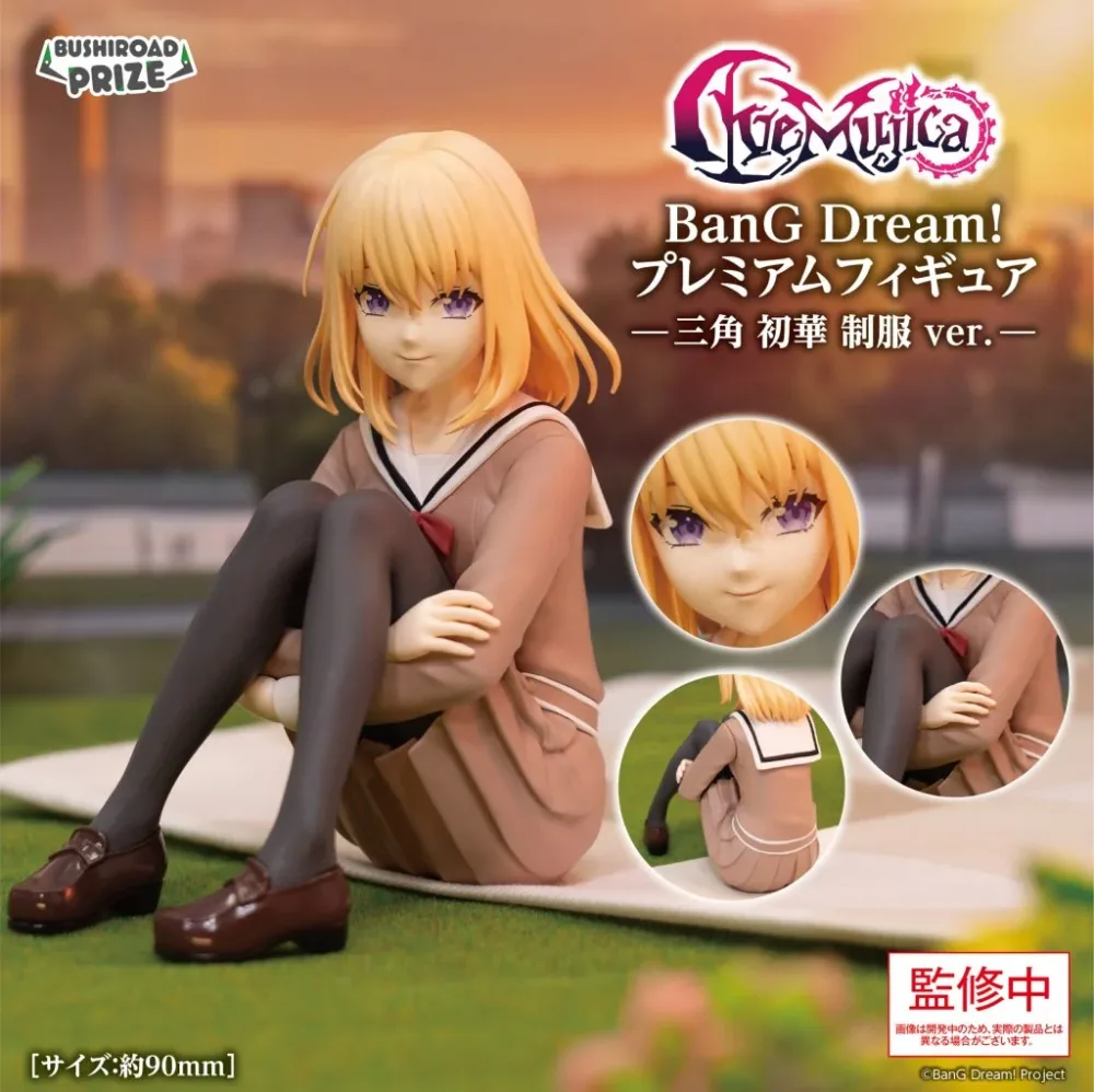 BanG Dream! Premium Figure Ave Mujica Triangle Hatsuka Uniform ver