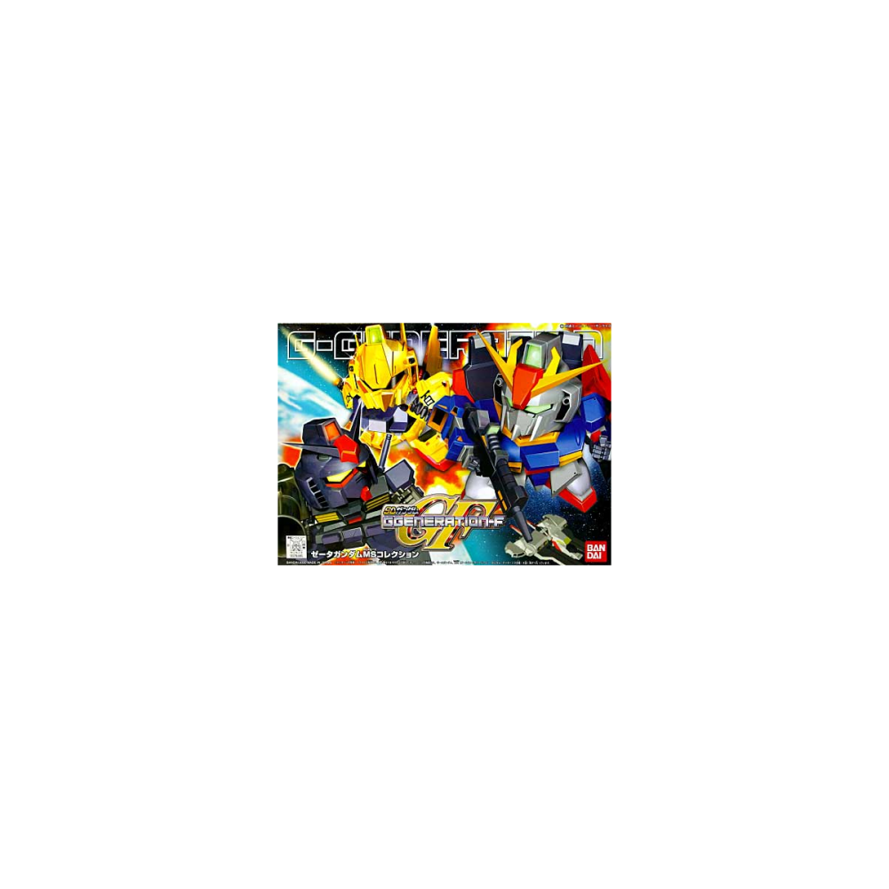 Gunpla Zeta Gundam - GG Z Gundam MS Collection - Model Kit