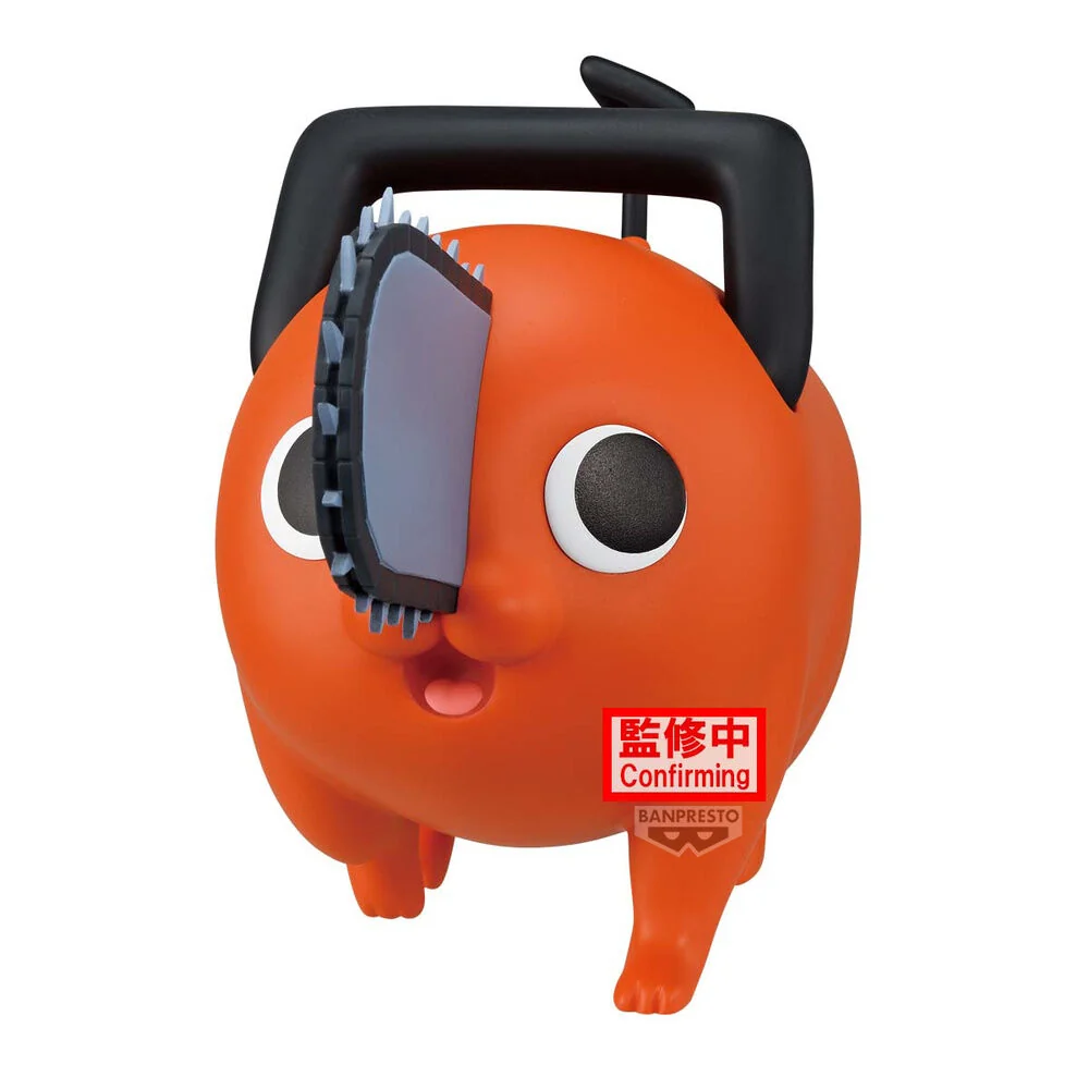 Chainsaw Man The Movie Reze Arc Big Sofvimates Pochita Figure