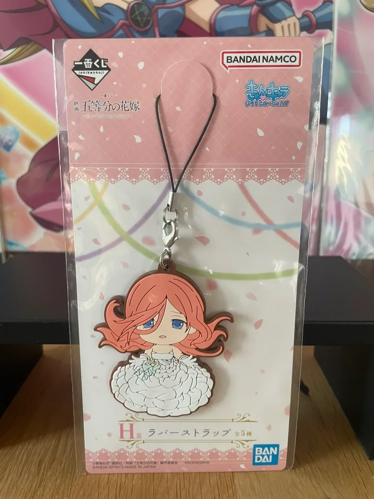 Porte-clés Miku Nakano Ichiban Kuji Itsutsugo Game Final rubber 6.5 cm – The Quintessential Quintuplets