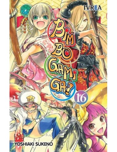 Bim Bo Gami Ga – Volume 16
