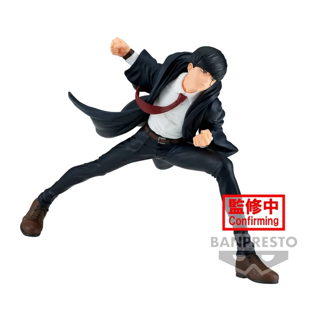 Mashle - Figurine Mash Burnedead - Vibration Stars