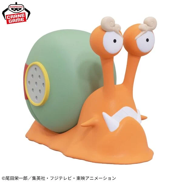 Haut-parleur Jinbe Den Den Mushi Speaker 17 cm Banpresto | One Piece