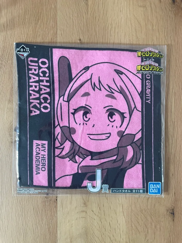 My Hero Academia – Serviette – Ochaco Uraraka Ichiban Kuji Next Generations !! 25 x 25 cm