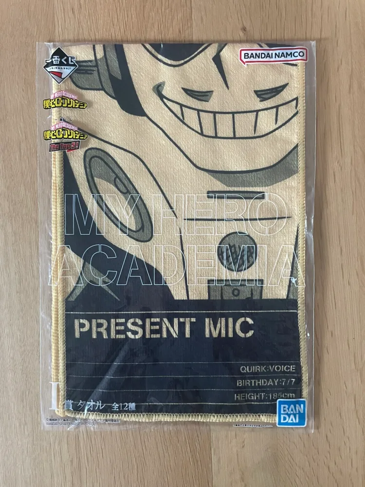 My Hero Academia – ServiettePresent Mic Ichiban Kuji The Top 5! 60 x 21 cm – Collection