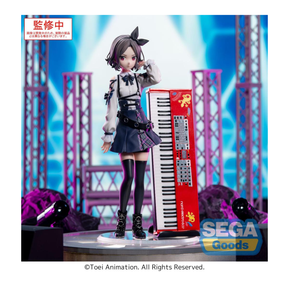 GIRLS BAND CRY - Tomo Ebizuka - Figurine XStellar 20cm