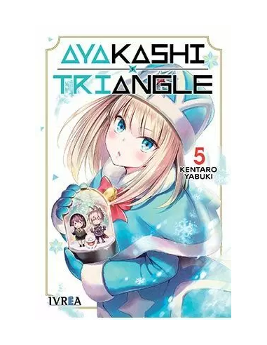 Ayakashi Triangle 5